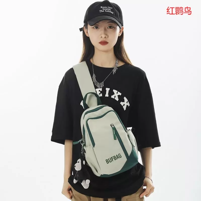 红鹮鸟胸包斜挎包2025新款时尚休闲学生小众单肩背包大容量百搭运