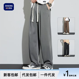 男式牛仔裤;男式休闲裤;男式T恤