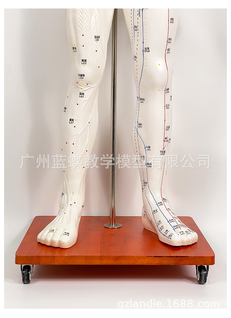 详情_17