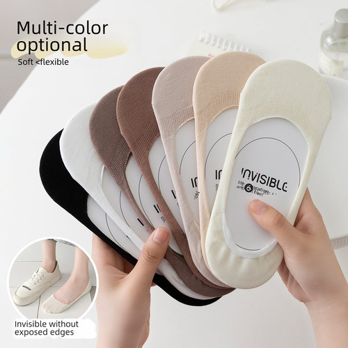 Women's Spring/Summer Thin Cotton Socks, Invisible Socks, Japanese-Style Solid-Color Boneless Socks, Pilling-Resistant Low-Cut Ankle Socks, Short Tube Cotton Socks