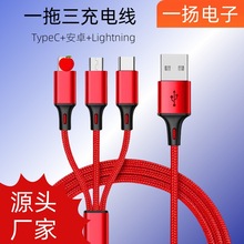 1.2������һ�������๦��һ������늾����^�֙C����O��܇�d���