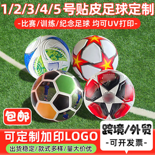 ��ِӖ���㘷������WУ�C���羳���Q�NƤ����1-5̖���˃�ͯ����