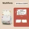 Multiflora5030