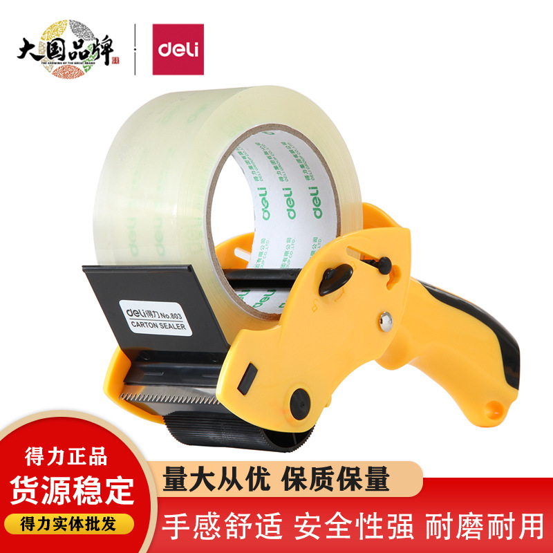 DeLi 803 máquina de cinta de ahorro de mano de obra 6cm cortador de cinta transparente máquina de embalaje de mano grande
