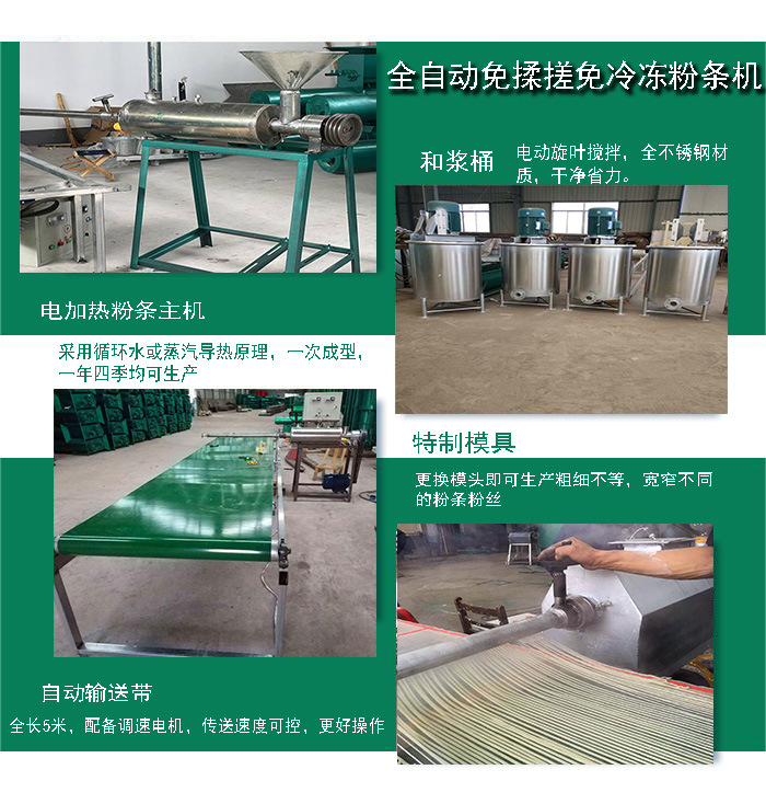 04736ded88c48ef26a5d21d3b4c784