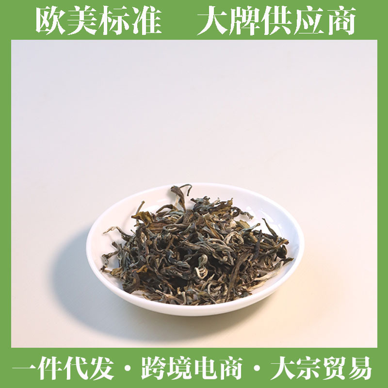 Exported European Standard Organic Mao Feng High Mountain Green Tea, High Aroma, Mellow Chestnut Flavor Loose Tea, Direct Supply from the Source, Cross-Border