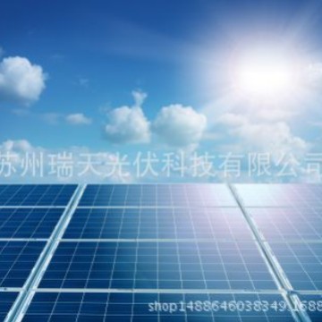 长沙光伏太阳能发电板回收 厂家回收二手光伏太阳能板电池板组件
