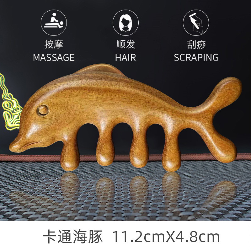 厂家批发绿檀按摩梳经络梳按摩头皮檀木梳家用木梳女专用梳子小|undefined
