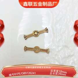 总长度39mm对扣女装服装箱包装饰五金锌合金大衣风衣调节扣石狮市