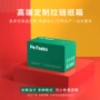 电商打包易撕特硬纸箱