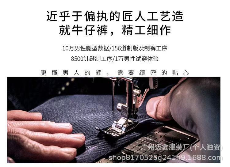 详情图