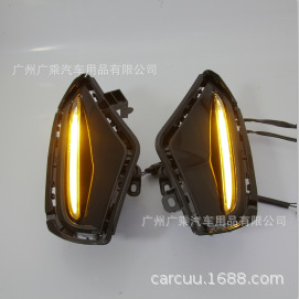 Adecuado para luces diurnas Toyota RAV4 18-21 luces diurnas RAV4 rectas luces diurnas de 2 colores