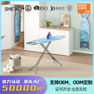 �����ۯB�C�°�Ƶ��·��٠C�峬����ʽ���°� Ironing board���l