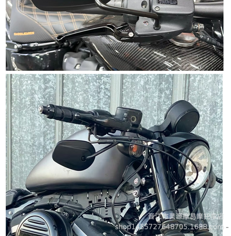 Motorcycle rearview mirror suitable for Harley rearview mirror all metal high-end rearview mirror 883 Harley rearview mirror