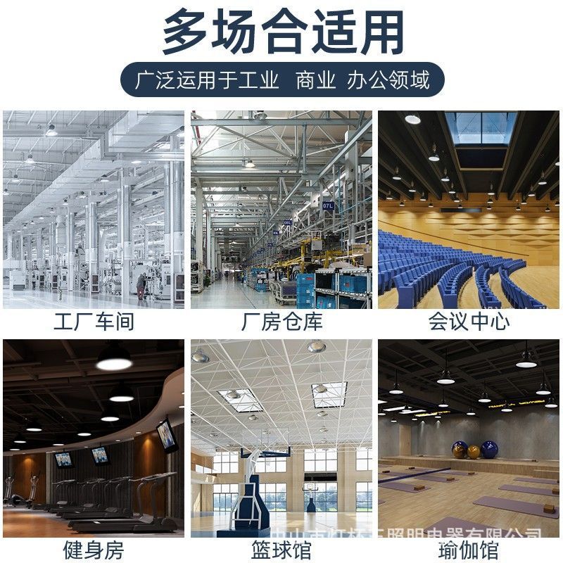 lámpara de disco volador fábrica de taller industrial almacén iluminación impermeable e27 tornillo ahorro de energía lámpara de fábrica LED super brillante