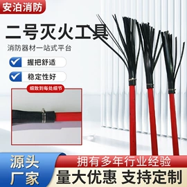 其他救生器材;其他消防设备;消防服