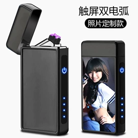 打火机;充电打火机;厨用点火器