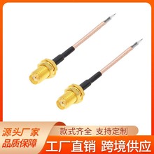 SMA-KY���l�B�Ӿ� ����RG316���L������ �h�����a