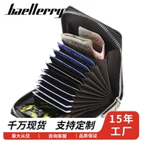 Baellerry Мужская органная каркасная сумка PU сумка для документов Мода молния мульти-кард-биты высокого уровня чувство бумажник для оптовых продаж