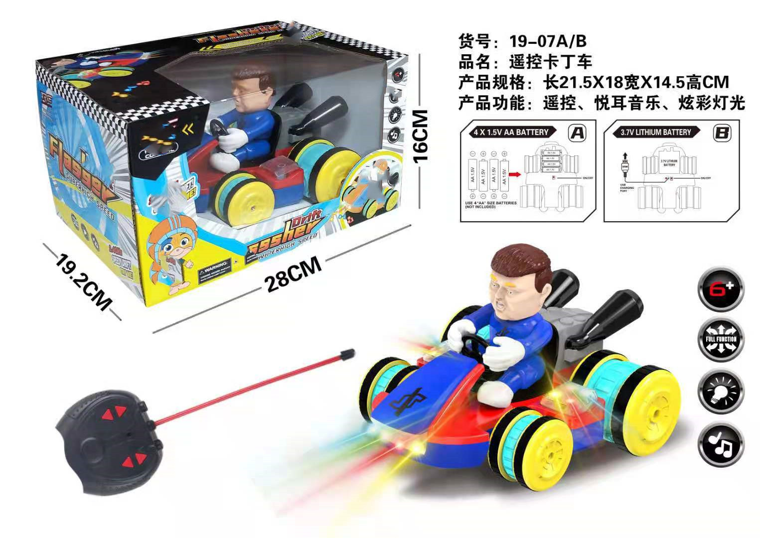 微信图片_20211208183242_副本