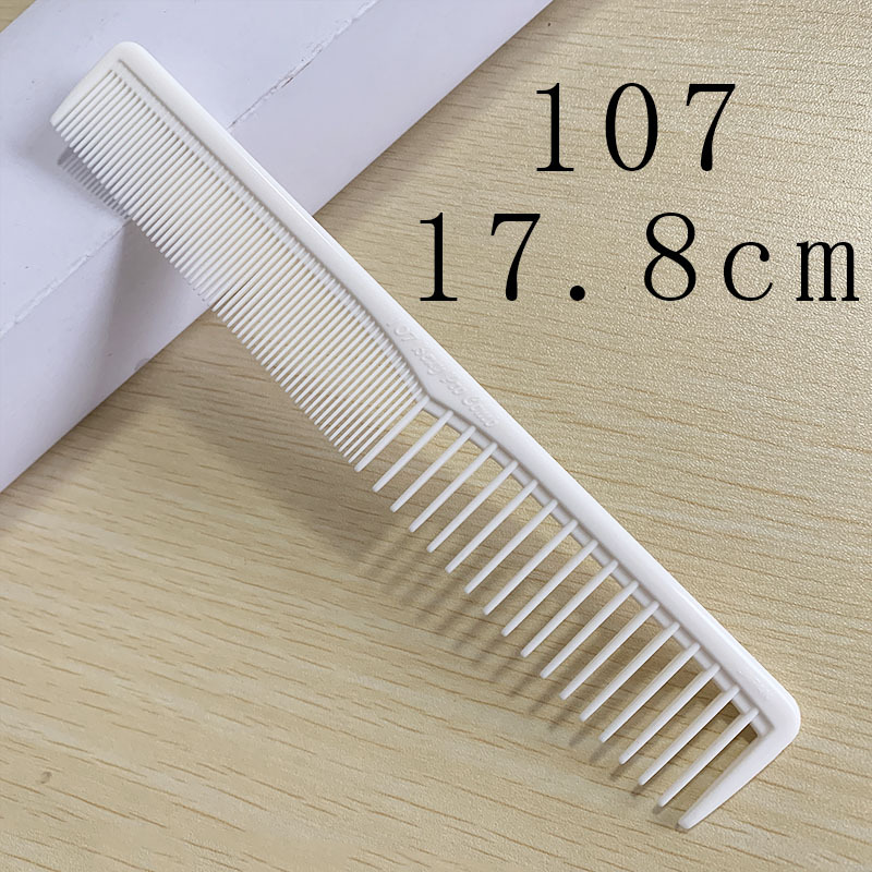 VS 여성 헤어 107 화이트