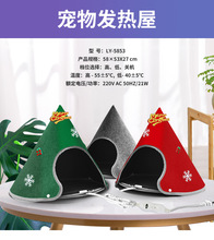 l؈C늟|С}Q늟؈늟̺؈Сӟ|