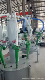 水力选矿设备;分级设备