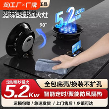 ��̫̫ú�����p�����ȼ����Ƕ��ʽ�ͻ�����Ȼ��̨ʽ�t��Һ����