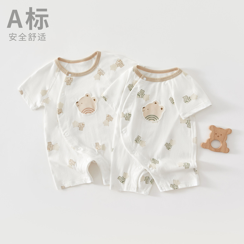 Baby jumpsuit newborn clothes summer summer thin 0-12 months baby cotton short sleeve summer clothes