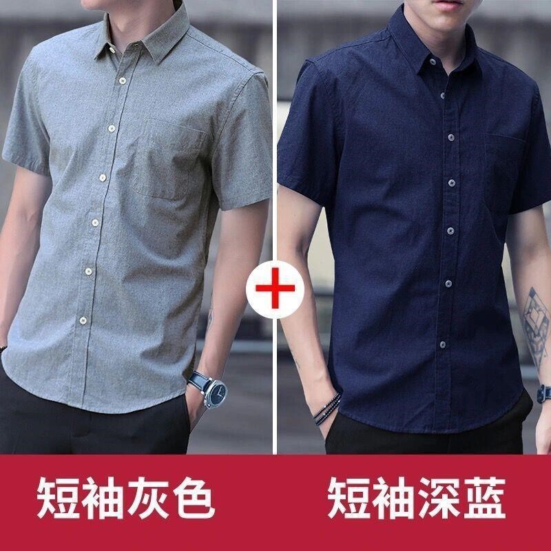 Summer Oxford short sleeve shirt men's Korean-style slim fit trendy handsome half sleeve shirt men's casual shirt loose