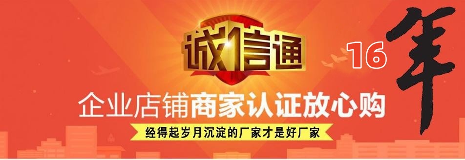 10657721983_1058562409