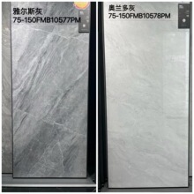 ����I��ɯ�ɴu750x1500�Ͳ͏d�N�l���شuFMB10228PM/10480������