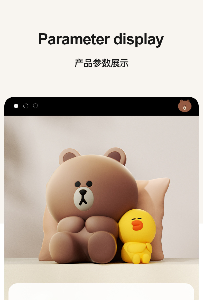 Brown Bear Car Interior Decoration Ornaments, Healing-Style Cartoon Door-Side Ornaments, Cute Dolls for Car Interior Decoration, Car Ornaments