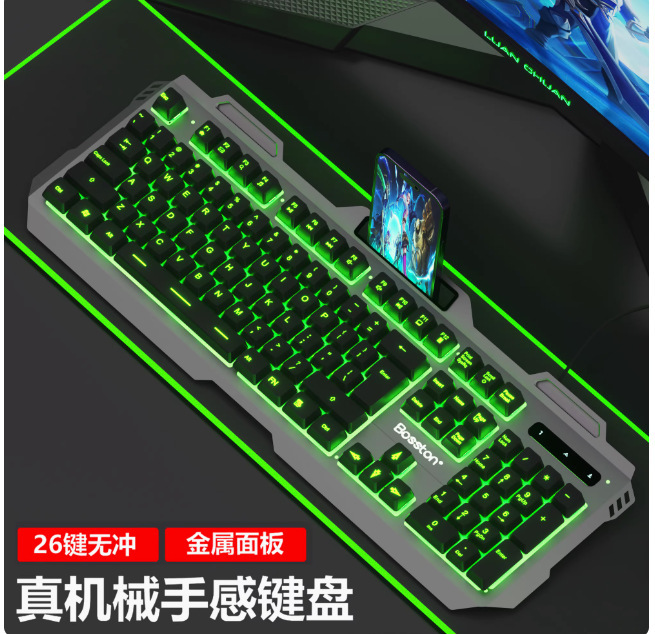 カラフルな発光キーボードとマウス、有線eスポーツゲーム専用キーボードとマウス、タイピング用コンピュータデスクトップUSBインターフェース、光る|undefined
