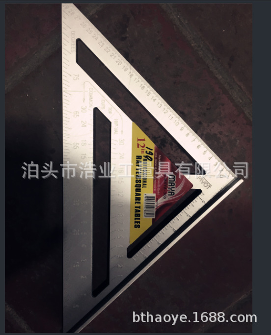 三角尺45度90度 木工角尺 300毫米铝型材角度尺 12寸铝座三角尺