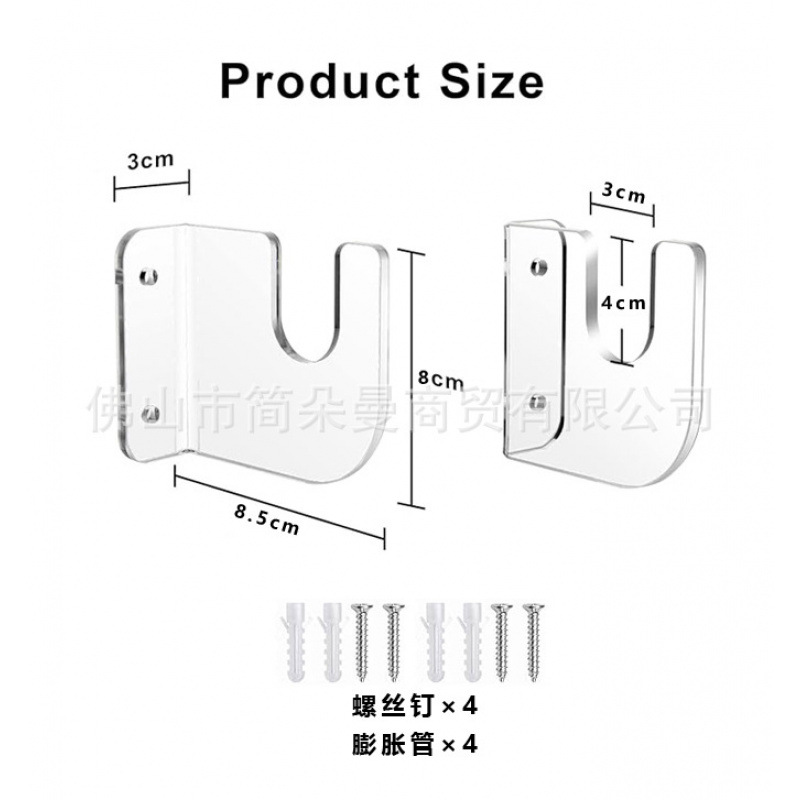 亚克力滑板储存架 滑板长板壁挂架 成人滑板甲板挂架（不含滑板）