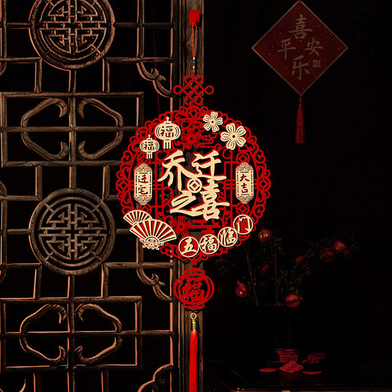 집들이❁문걸이