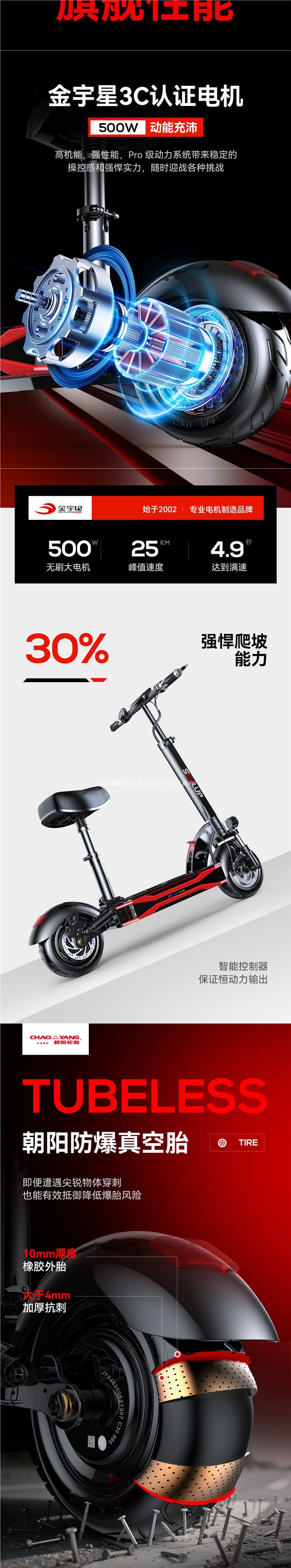 Hilop electric scooter, electric folding vehicle, small two-wheeled mini adult electric scooter