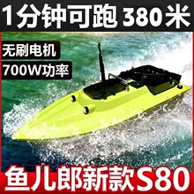 �~����S80�oˢ�p늙C����Ó�h���W��CGPS������~����C��