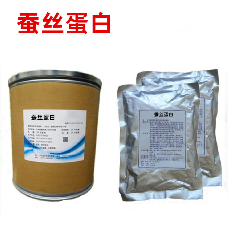 原料 蚕丝蛋白肽