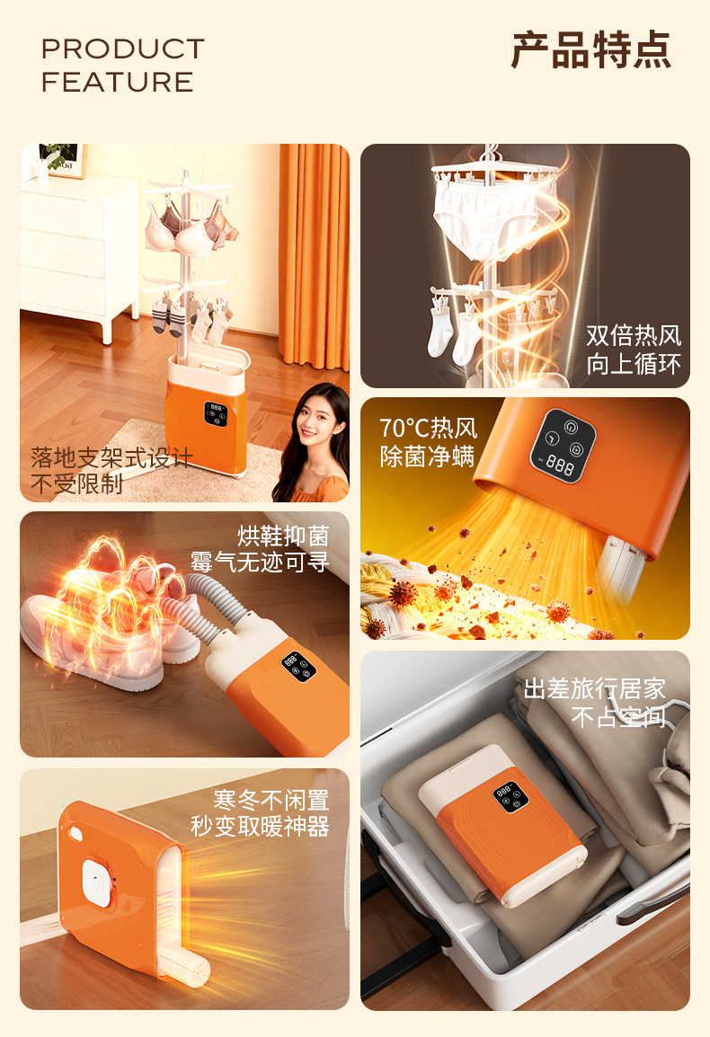 详情-2.jpg