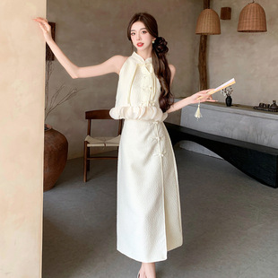 Real Shot of New Chinese Style Suit for Women, Jacquard Disc Button Sleeveless Top, Summer High Waist A-Line Skirt Two-Piece Set