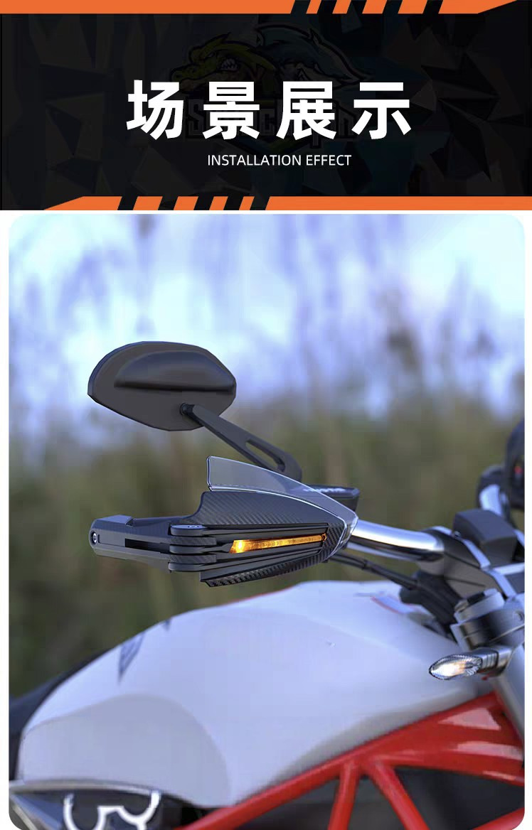 Motorcycle Modification Accessories with Led Light Hand Guard Bow, Universal Windshield Hand Guard Lampshade, Anti-Fall and Windproof Hand Guard