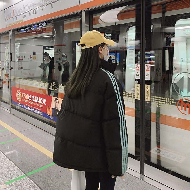 Winter down jacket with zipper for students with down, Korean style, oversize, increased thickness