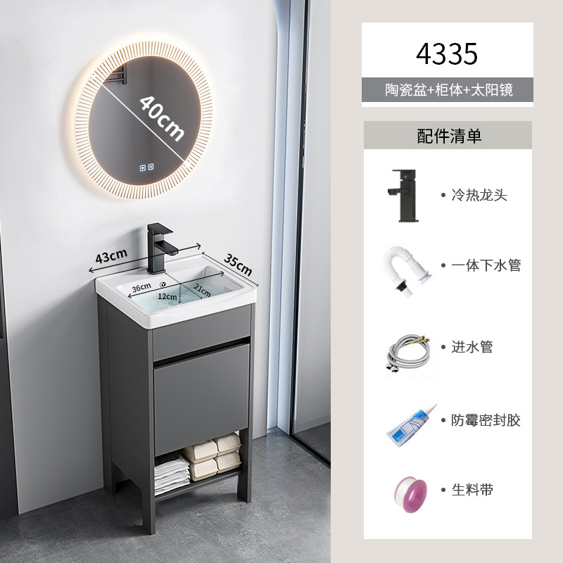 Espacio de aluminio sobre el suelo lavabo de lavabo de baño de combinación de armario de baño lavabo para el hogar lavabo de cerámica piscina de mesa de lavado integrada