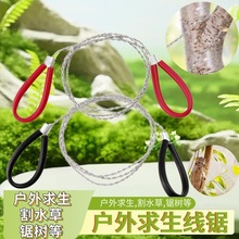 䓽z�4��䓽z���������f����K�Ұ�I��y䓽z䏑������湤��