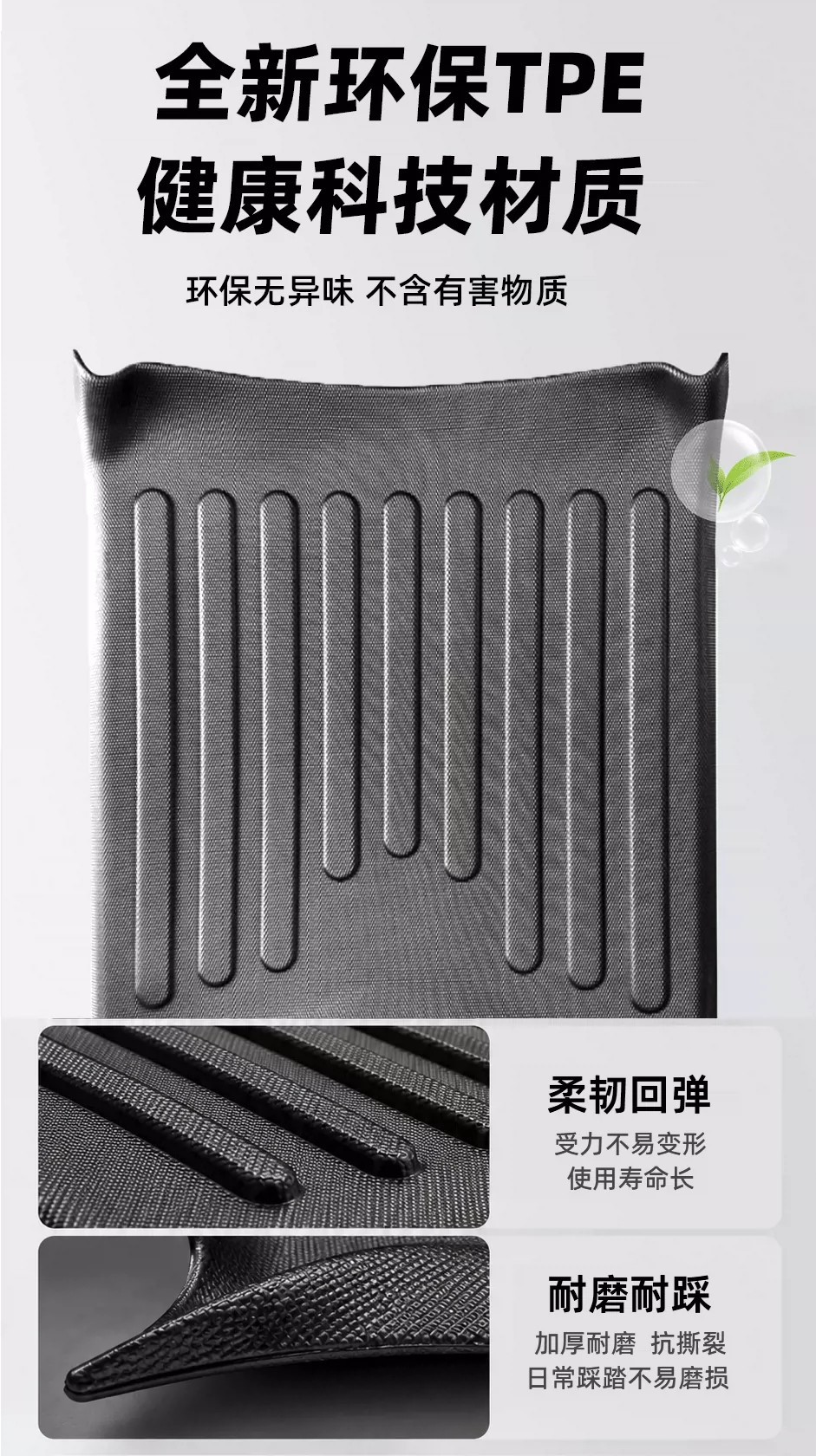Suitable for Ninebot MZ TPE narrow footrest pads, electric vehicle footrest mats, wire loop foot pads, and electric scooter accessories