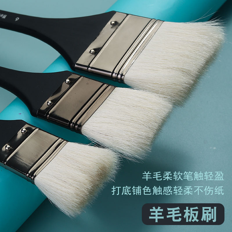 Wholesale cross-border wool brushes