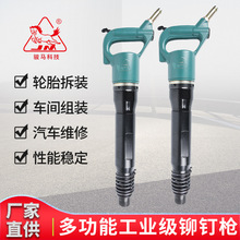 Mp30�ֳ�ʽ����Tᔘ�575mm��܇����S�޲�����T�����I���p��