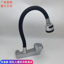 �N���뉦ʽ���ˮ���^ϴ����ˮ���̨ϴ�³ػ�ˮ�y�ϰѳ؆������^